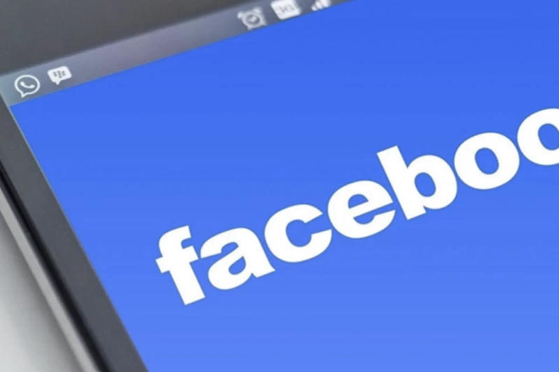 Lỗi hệ thống từ Facebook